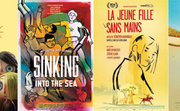 ANIMACIÓN: Costa Rica Festival Internacional de Cine