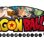 dragon_ball_super_logo_special_by_orochidaime-dagdeuy