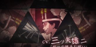 Sale el primer vistazo al anime basado en la Colección de Horror de Junji Ito