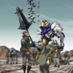 Mobile_Suit_Gundam_IRON-BLOODED_ORPHANS_Poster