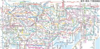 Viaje a Japón: el gran anhelo (2)