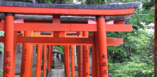 Viaje a Japón: el gran anhelo (4)