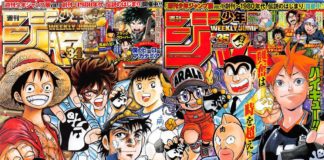 50 años de Weekly Shonen Jump