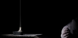 Esto es lo que sabemos del nuevo juego de Fumito Ueda