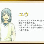 Ni-no-Kuni-Movie_2019_02-09-19_002
