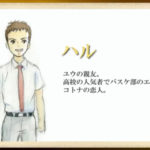 Ni-no-Kuni-Movie_2019_02-09-19_003