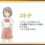 Ni-no-Kuni-Movie_2019_02-09-19_004