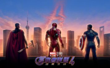 La preventa de ‘Avengers: Endgame’ ya está rompiendo récords