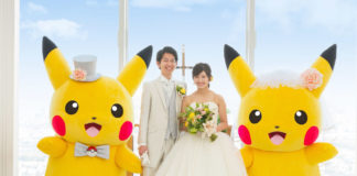 Bodas Pokémon: La última tendencia en Japón