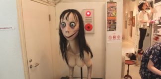 Momo: De leyenda urbana a película de terror