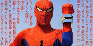 ‘Spider-Man: Into the Spider-Verse II’ incluirá a la versión japonesa de Spidey