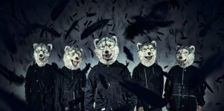 El J- Rock vive en Spotify