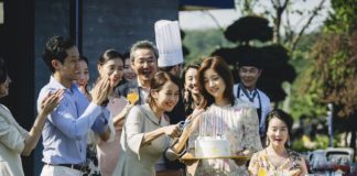 Serie o versión en inglés de ‘Parasite’ podría llegar a HBO