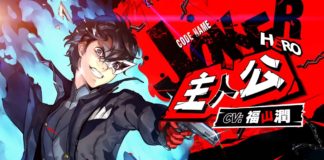 ‘Persona 5 Scramble: The Phantom Strikers’ podría llegar a occidente pronto