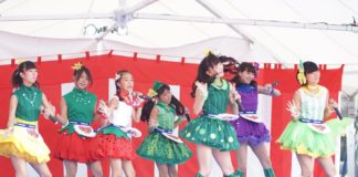 Festival Kamen presenta: Concierto Virtual Menkoi Girls (Menkoiガールズ)