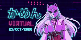 Este domingo 25 de octubre llega el Festival Kamen Virtual