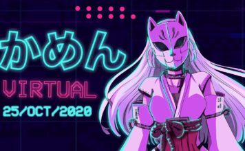 Este domingo 25 de octubre llega el Festival Kamen Virtual