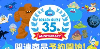 Transmisión del 35 aniversario de Dragon Quest revelará información sobre nuevo juego