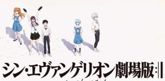 Evangelion:3.0+1.01 THRICE UPON A TIME llegará a Prime Video el 13 de agosto