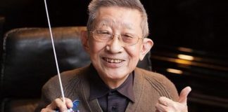 El compositor de Dragon Quest Koichi Sugiyama ha fallecido