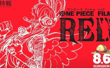 One Piece Red – Reseña, análisis e impresiones.